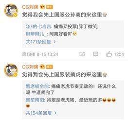 更新国产福利,盘点最新福利政策与民生改善成果