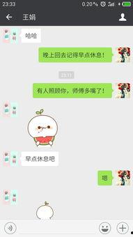 吃瓜表情的意思解释,网络社交中的幽默与讽刺