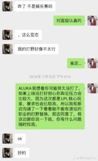 娱乐吃瓜酱到底什么变了,揭秘幕后巨变，探寻现象级现象的蜕变之路